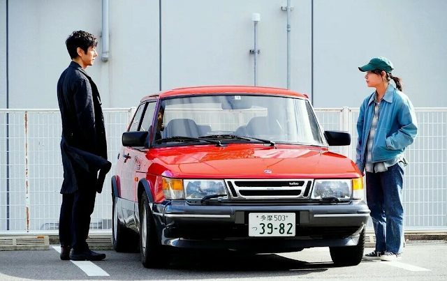 National Society of Film Critics, ‘Drive My Car’ è il miglior film dell’anno